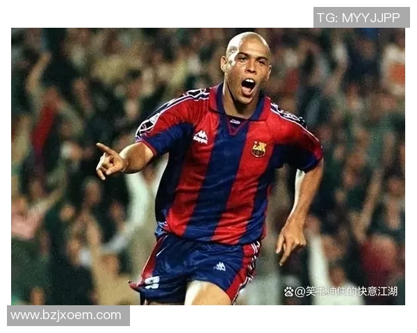 罗纳尔多成功背后的真相：努力与天赋的完美结合