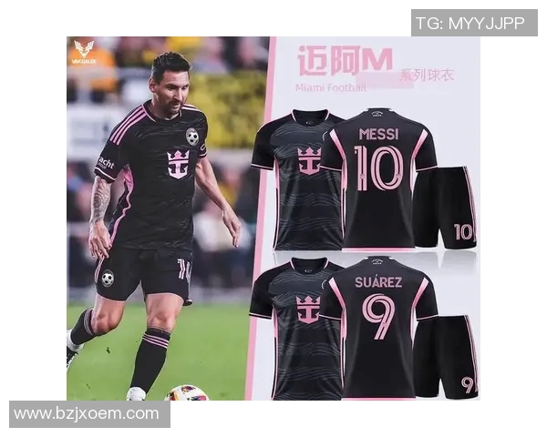 11号球衣的传奇足球明星们与他们的辉煌故事