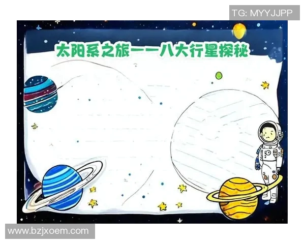 星期五水星与天空的奇妙交汇探秘之旅